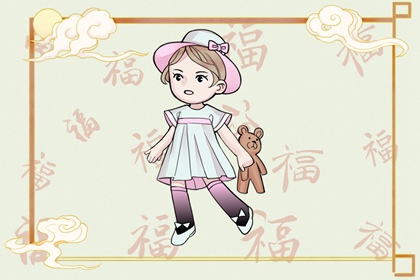 今日日历表_日历网_中华万年历黄历日历