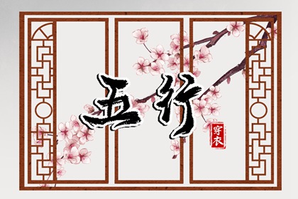 万年历黄历日历最新版|老黄历万年历黄道吉日|老黄历最准确版本万年历